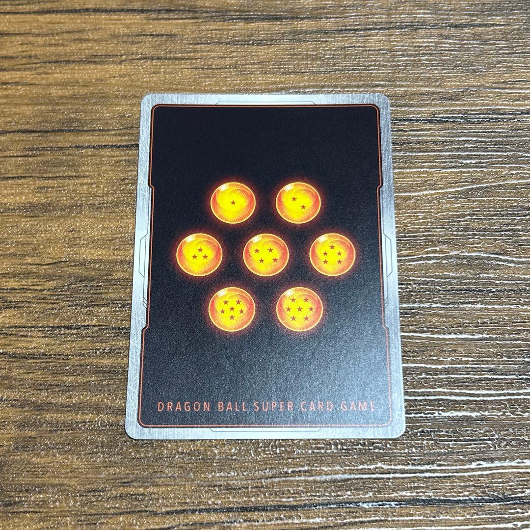 フュージョンワールド ゴテンクス SB02-022 SR パラレル