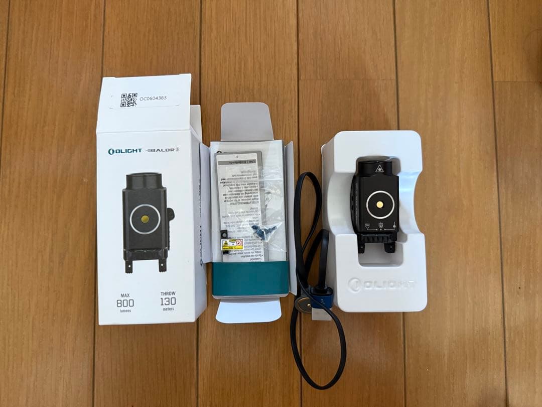 OLIGHT オーライト BaldrS 懐中電灯 ウェポンライト 800ルーメン