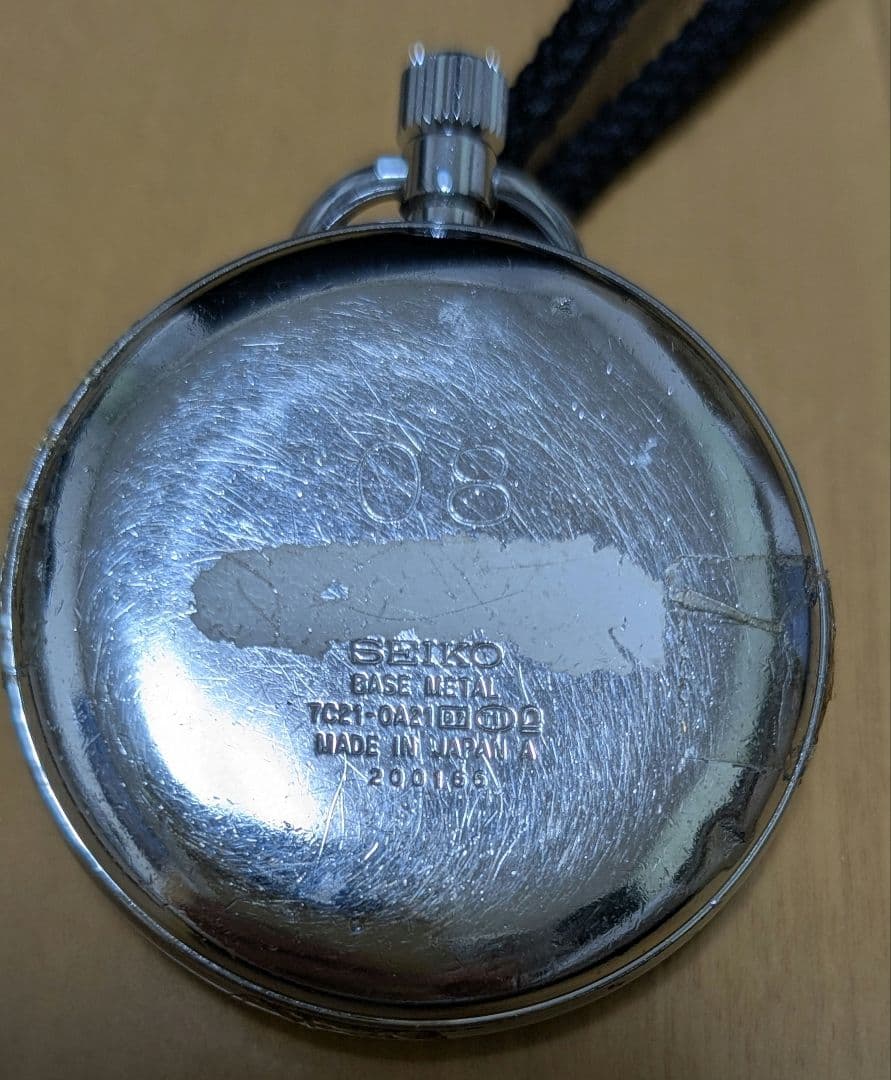 ゆいレールロゴマーク入り懐中時計