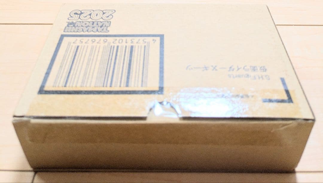 [未開封品] S.H.Figuarts 仮面ライダーXギーツ