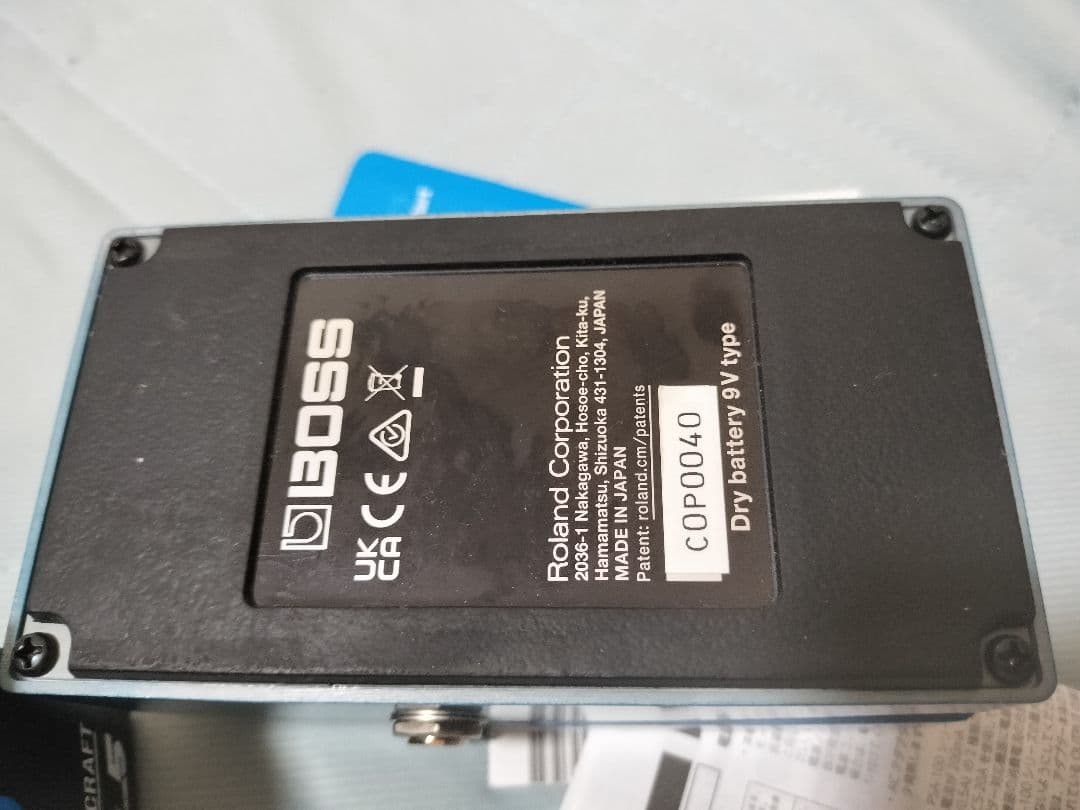 BOSS BD-2W(J) BluesD 日本製 オーバードライブ