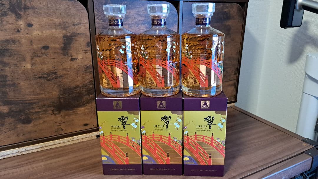 サントリー 響 100周年 記念 ボトル 海外限定 新品 未開封 一本