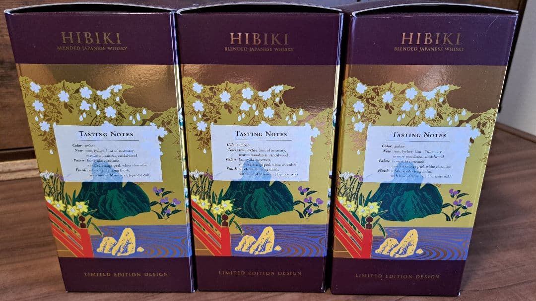 サントリー 響 100周年 記念 ボトル 海外限定 新品 未開封 一本