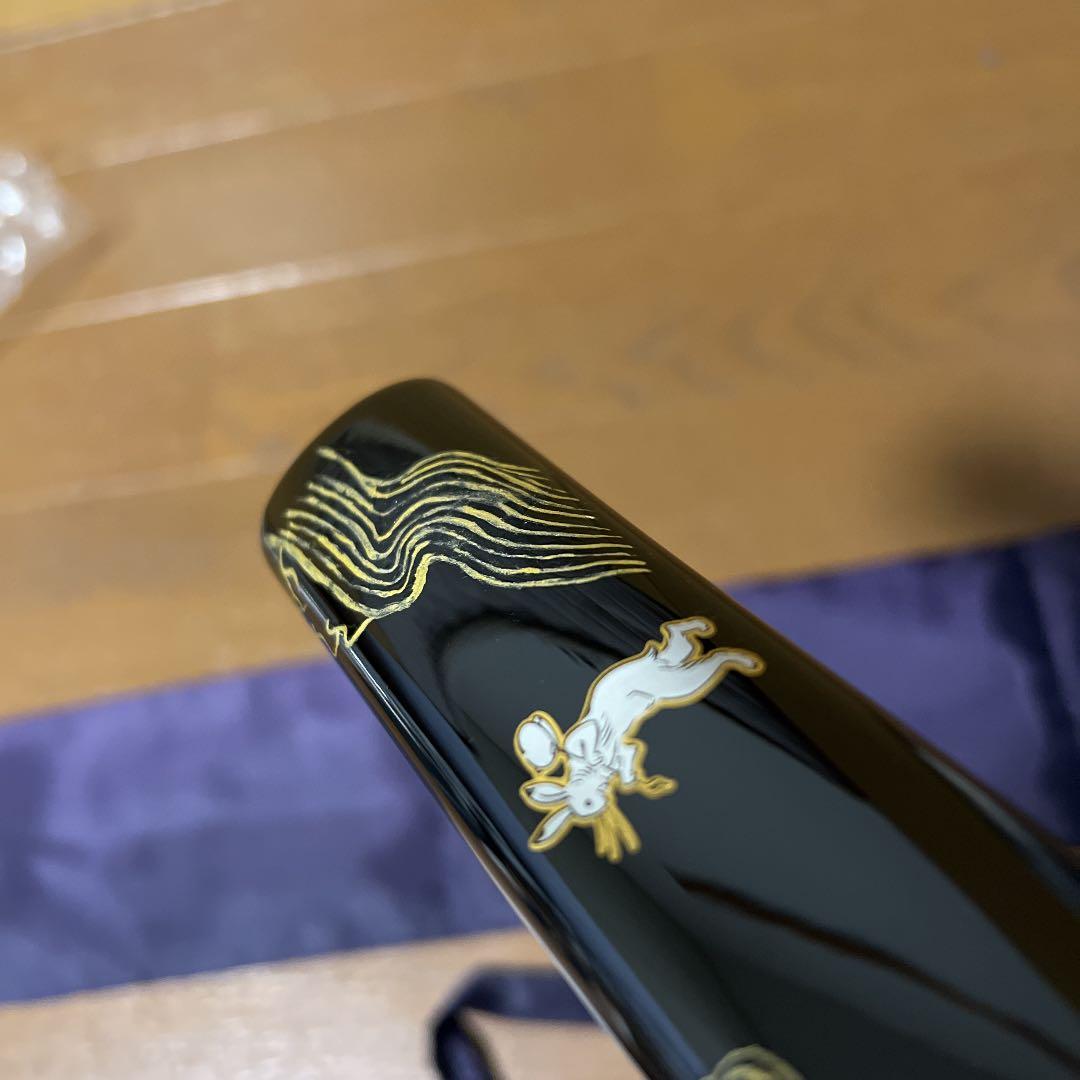 ドス　短刀　秋景色あしらい　兎シール