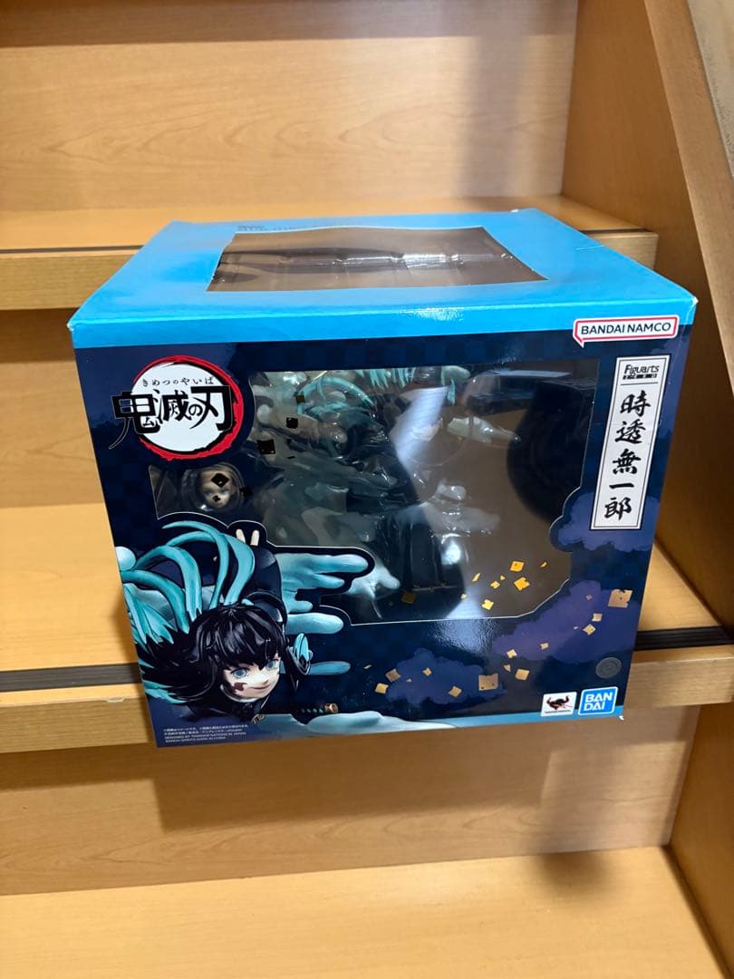 フィギュアーツZERO 鬼滅の刃 時透無一郎 17600251213