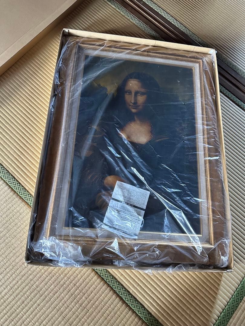 モナリザ　レプリカ　額縁　額装　額掛け　レトロ　インテリア　貴重　希少　未使用品
