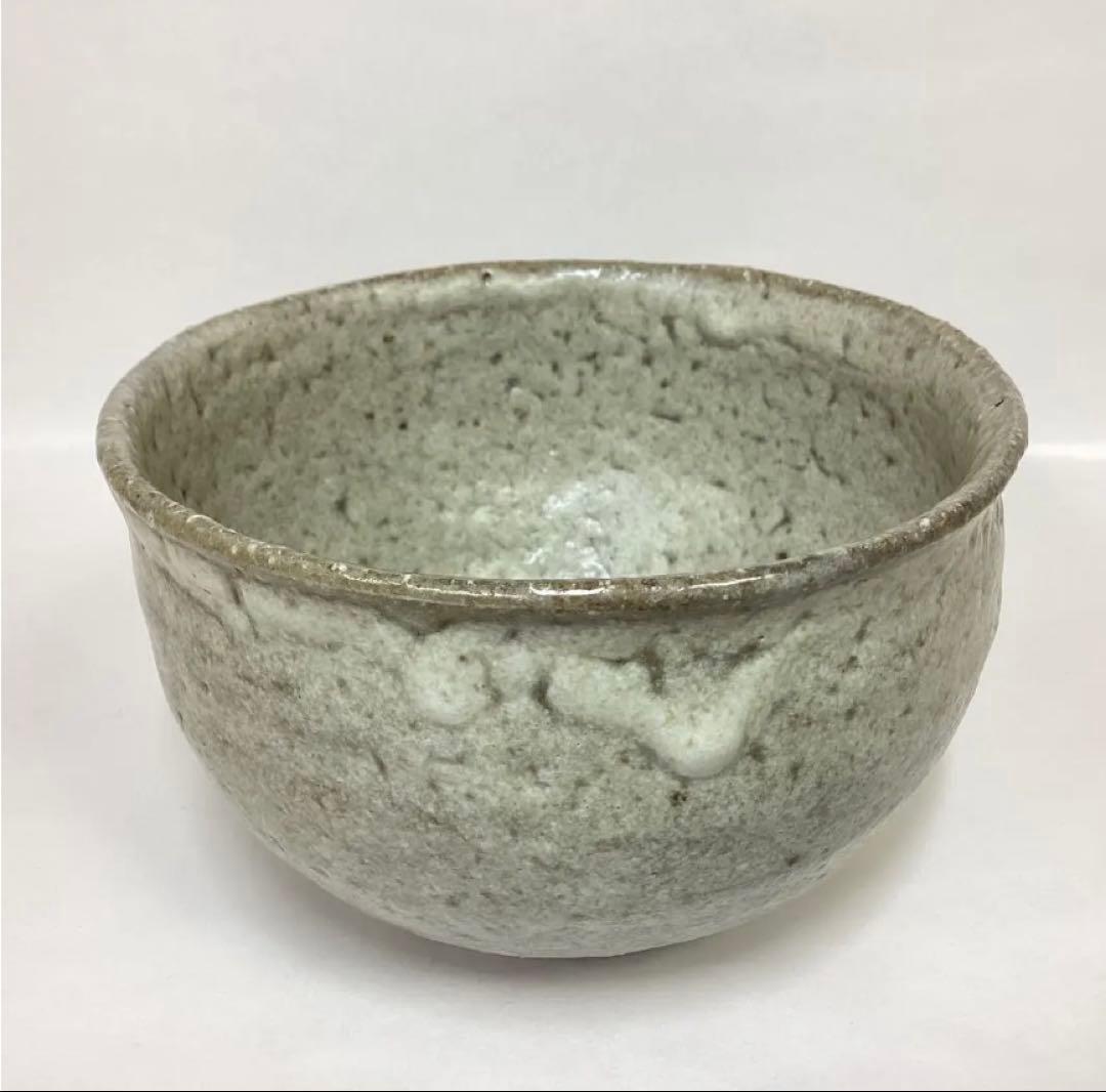 茶碗 灰釉 鵬雲斎書付 谷口良三作 木箱入 茶道具 古物品
