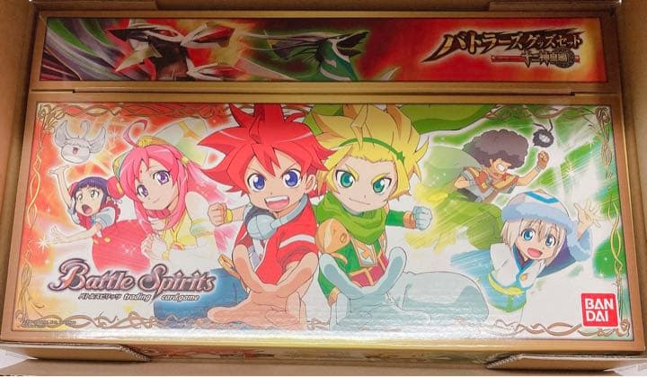 バトルスピリッツ DVD Blu-ray バトラーズグッズセット ※値下げ不可※