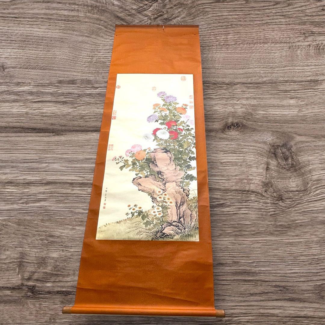 蔵出し　古美術　宮廷画家　清鄒一桂掛け軸　菊花鄒一桂(1688年-1772年)