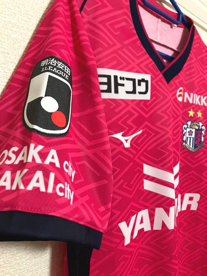 ♦︎新品♦︎8香川XLサイズセレッソ大阪ユニフォーム