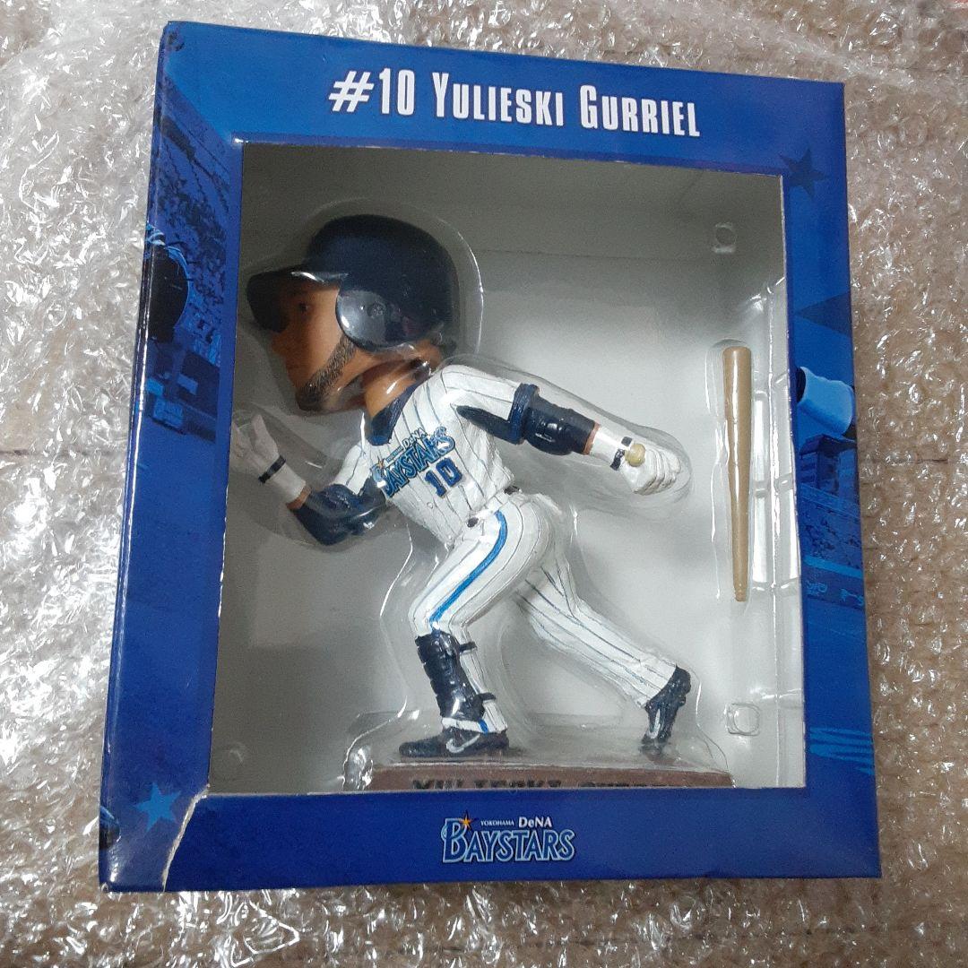 レア　横浜ベイスターズ　ボブルヘッド　ユリエスキ・グリエル
