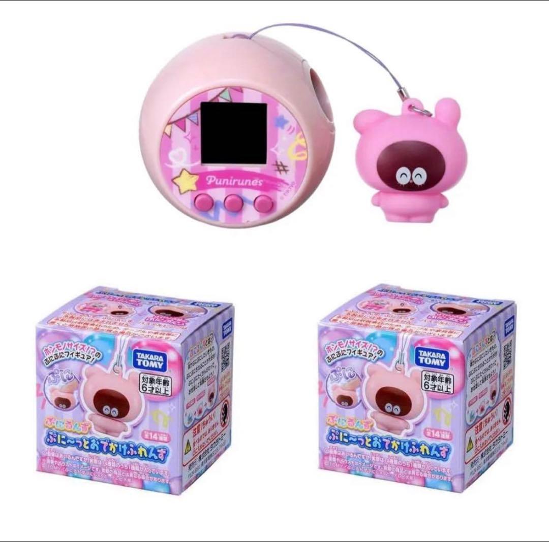 タカラトミー フィギュア ぷにるんず ぷに～っとおでかけふれんず　45個セット