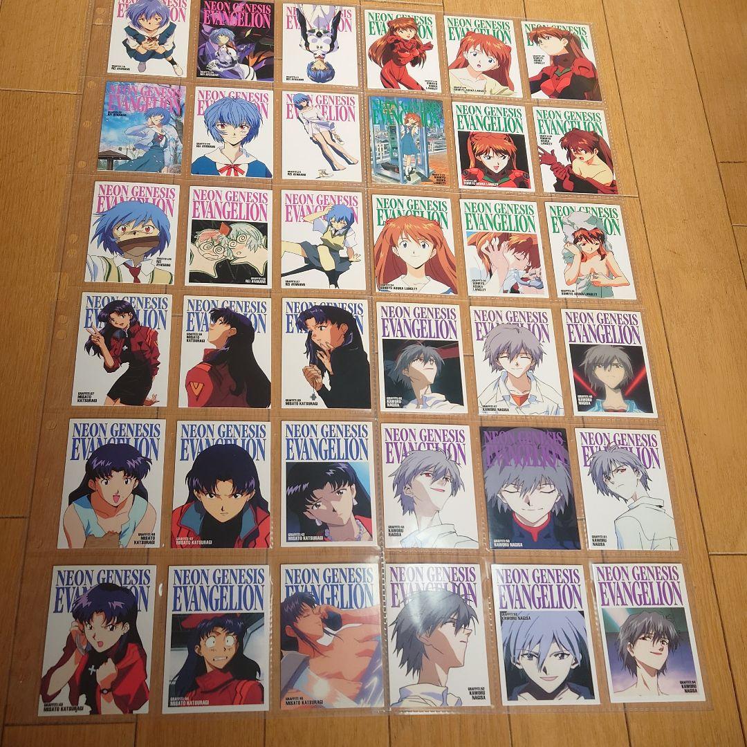 【希少】エヴァンゲリオン カードダスマスターズ 第弐集 コンプ+おまけ