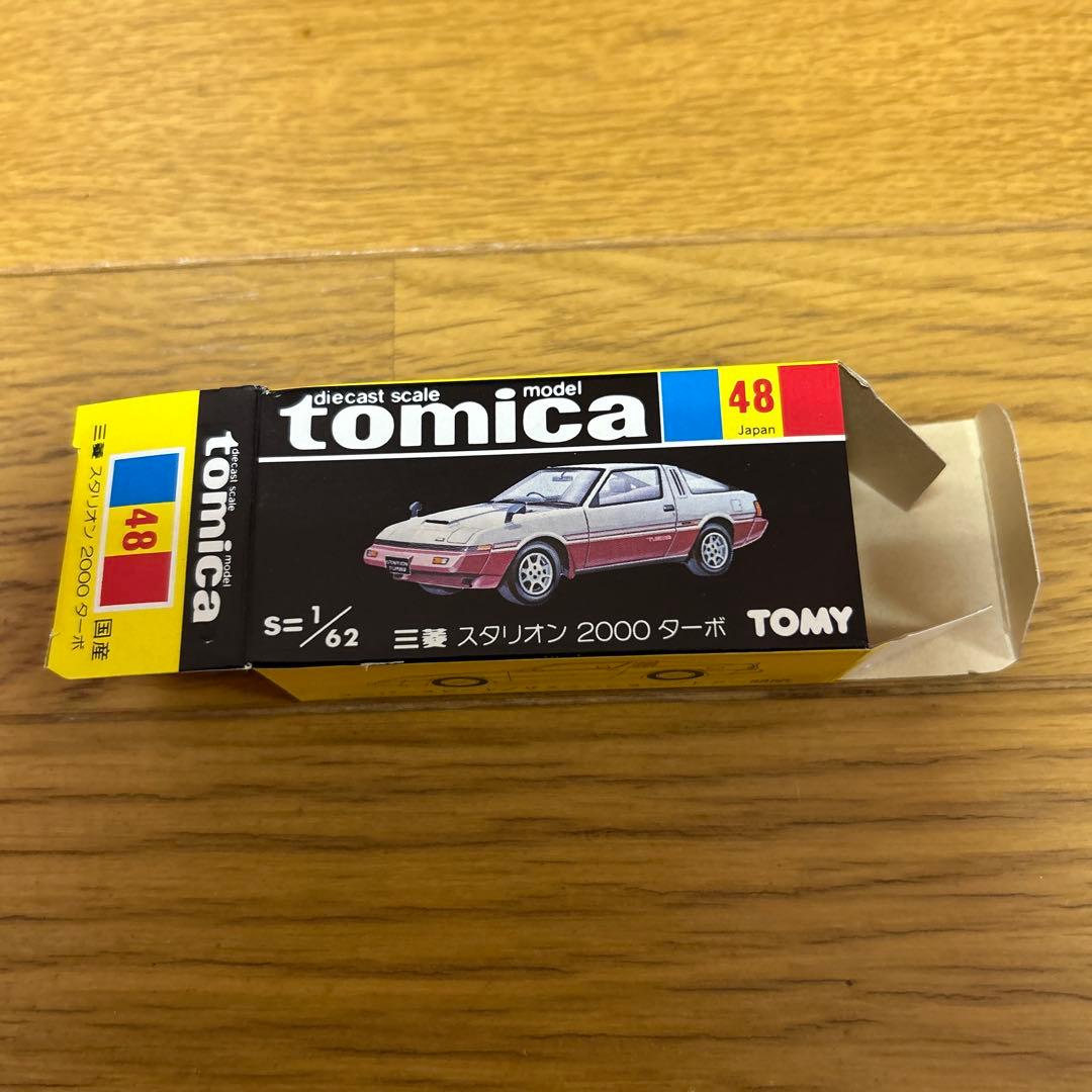 黒箱トミカ 三菱 スタリオン 2000ターボ 未使用