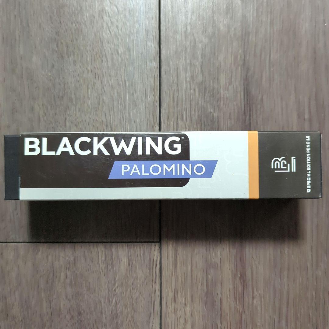 筆記具 BLACKWING ERAS PALOMINO BLUE