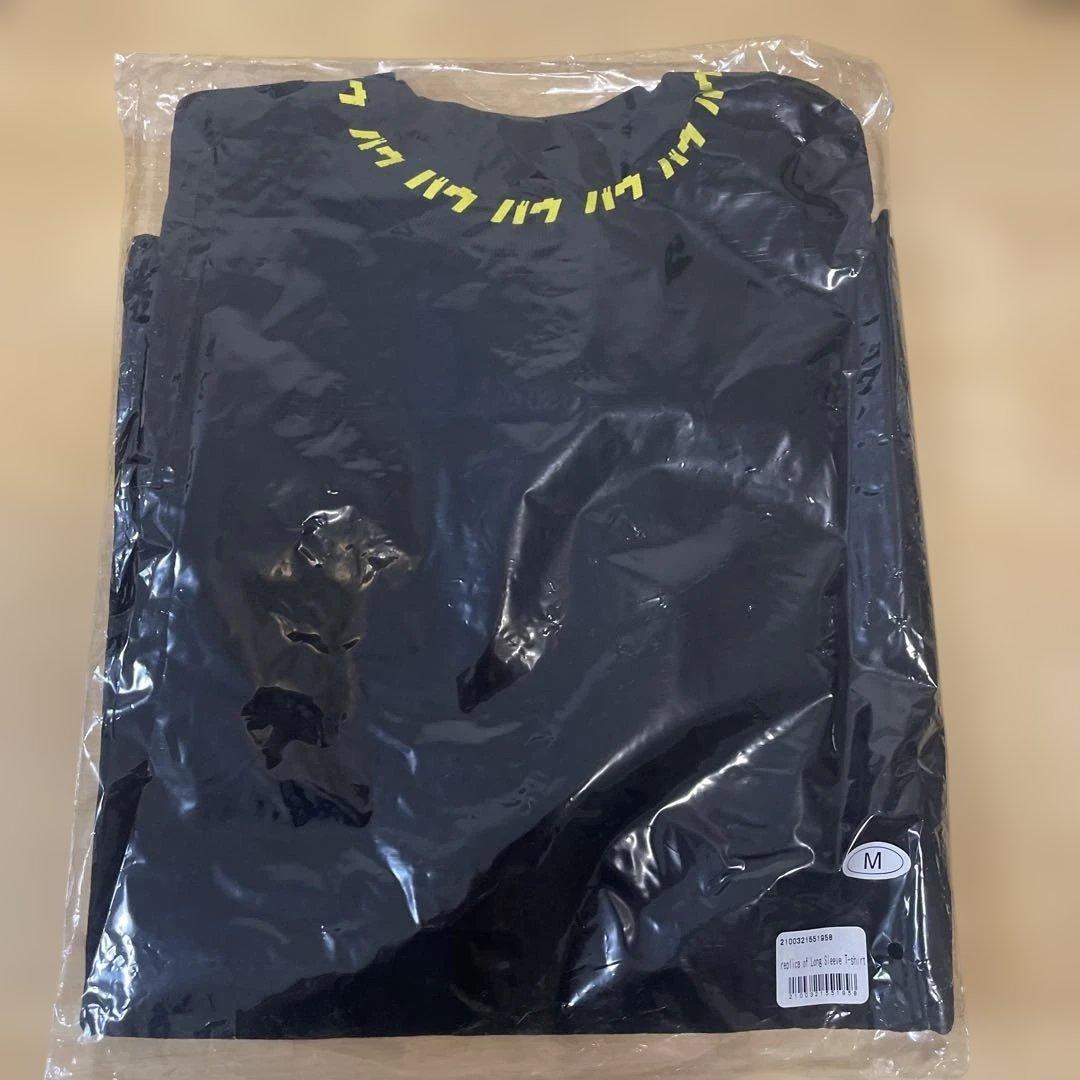 【新品未開封】Vaundy replica ロングスリーブTシャツ　ロンT