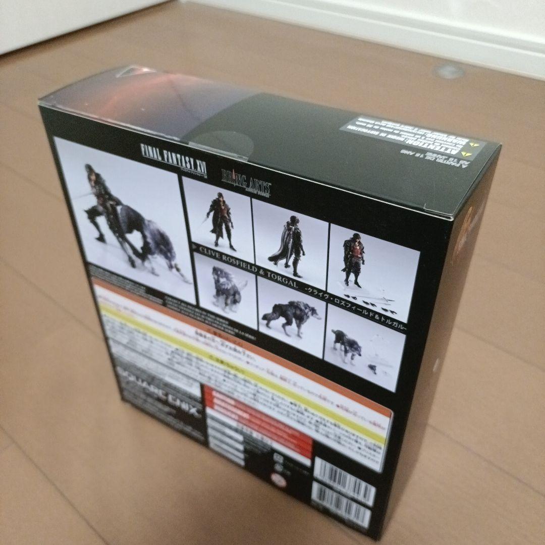 FINAL FANTASY XIV BRING ARTS フィギュア　クライヴ