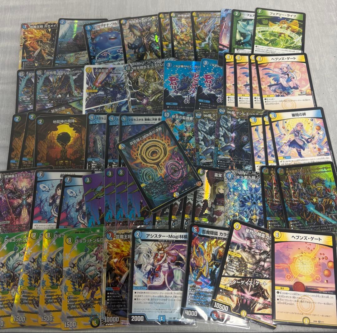 引退品+真気楼と誠偽感の決断×3