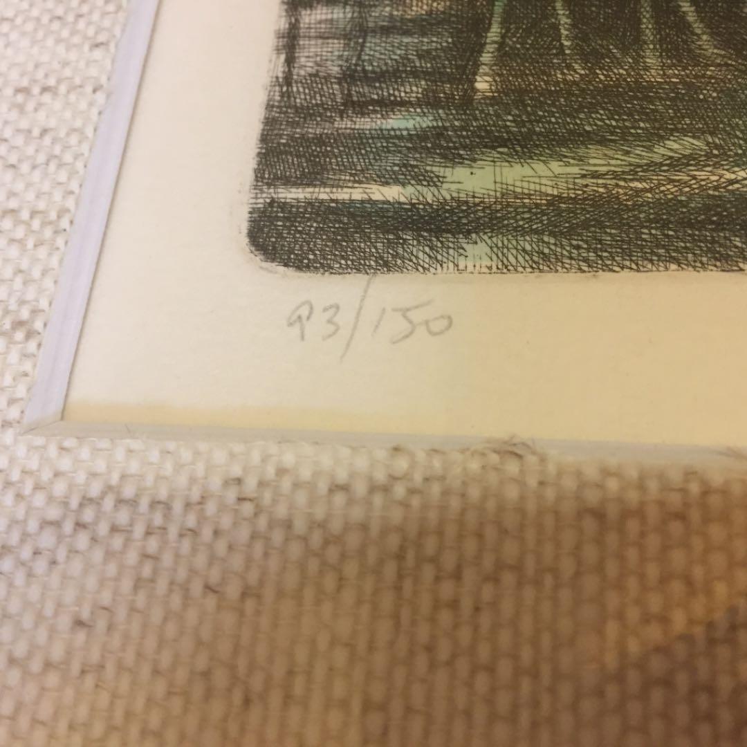 未開封☆マリオ・アゴスティーニ 運河沿いの家