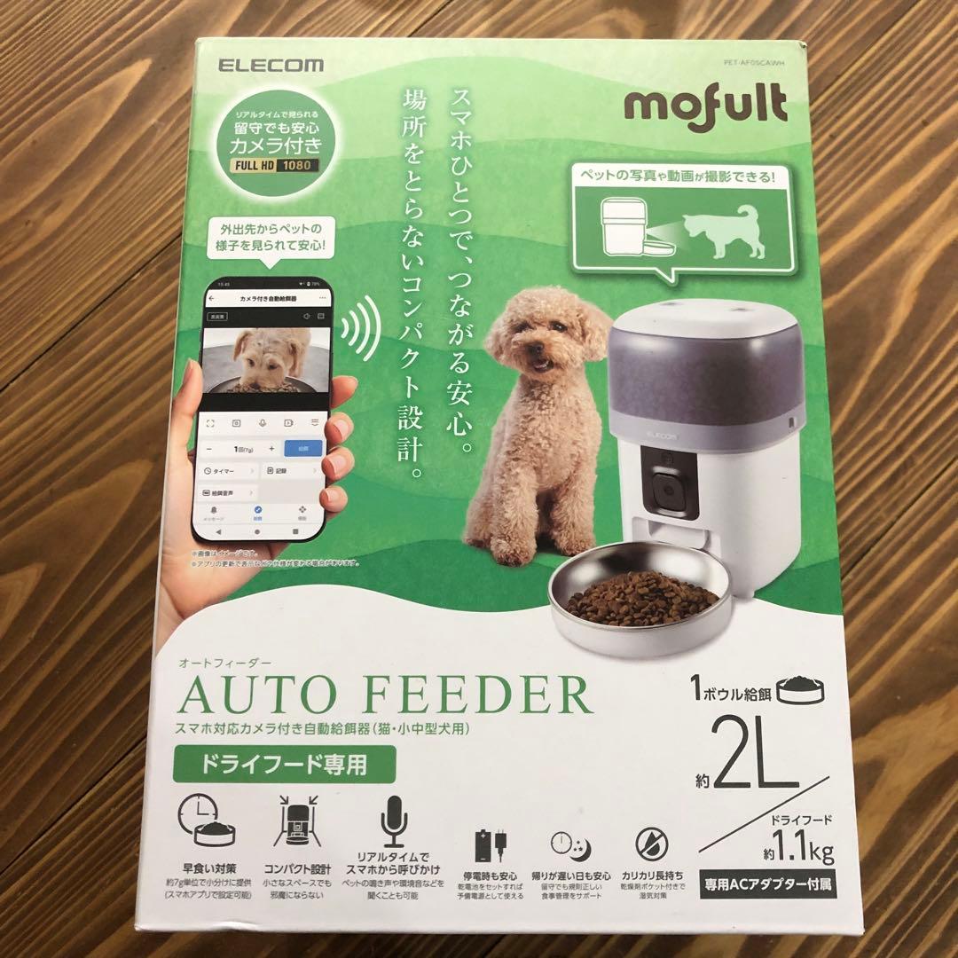 【未使用品】エレコム 自動給餌器 カメラ付き 2L スマホ連携