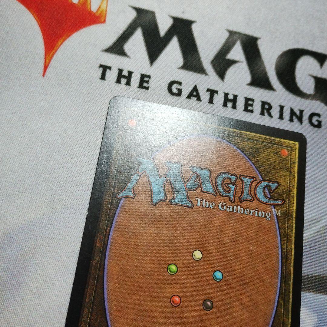 MTG 英語 補充 Replenish