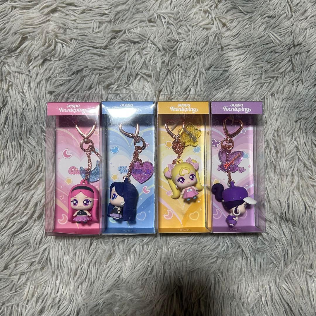 aespa ティニピン コラボ Teenieping キーホルダー 4個セット