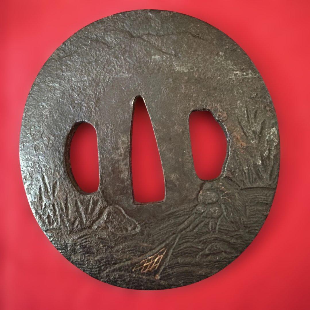 時代 古鍔 鉄地 丸形 武具 刀装具