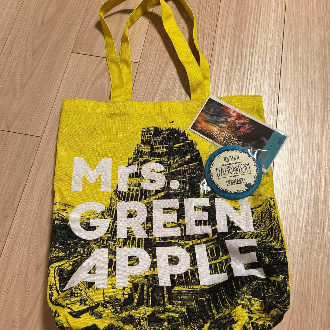 g*u様 Mrs. GREEN APPLE トートバッグ