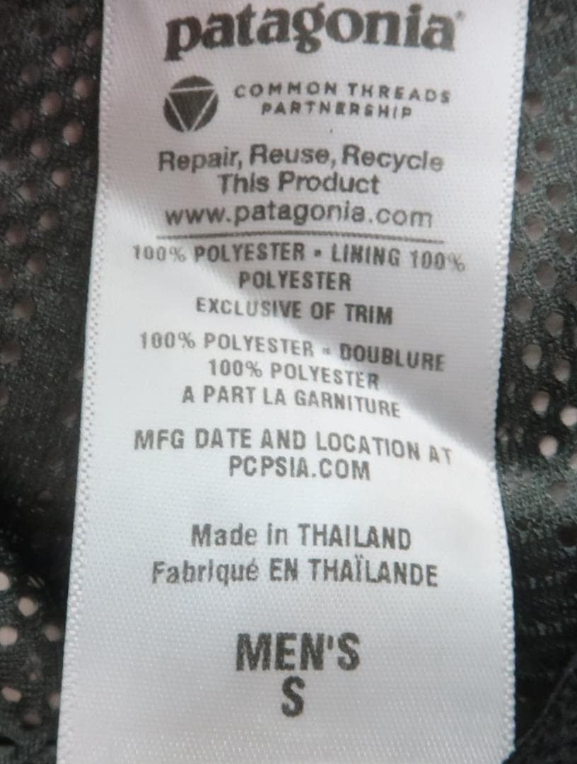 Patagonia パタゴニア スノーショットパンツ 13年製