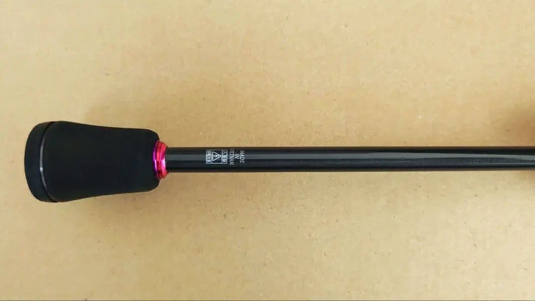 ほ*弁様 メジャークラフト バンシー BTSS-S552L