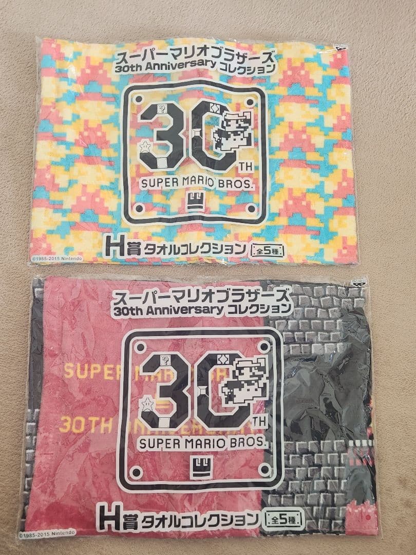 マリオグッズ　1式