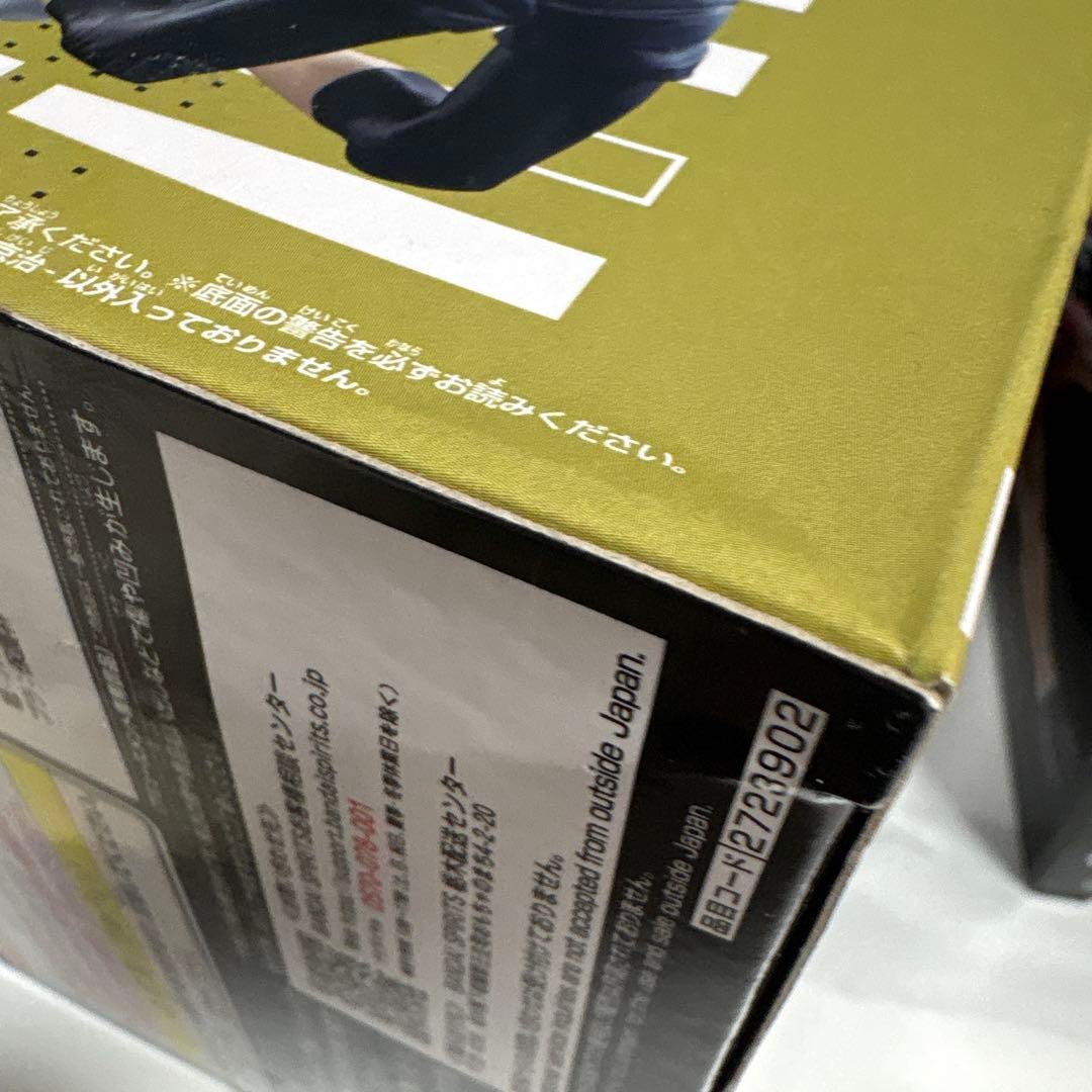 ハイキュー　まとめ売り