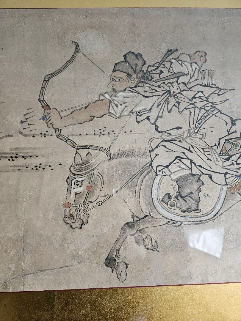 法橋索准守規 ［鍾馗射鬼図］ 狩野派　魔除け 江戸時代　額装　日本画