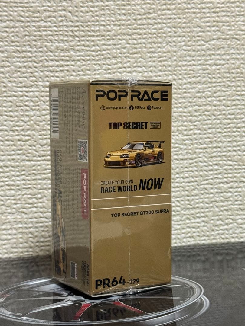 POPRACE 1/64 TOP SECRET GT300 SUPRA ミニカー