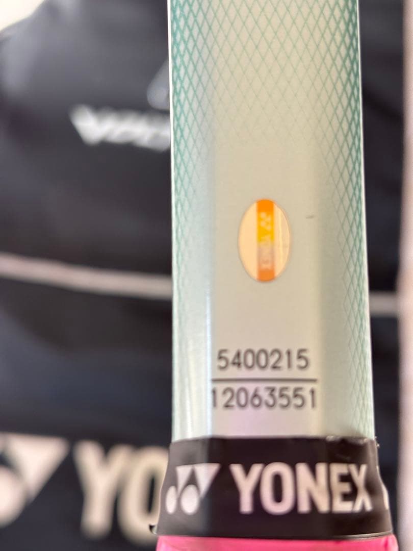 YONEX ボルトレイジ7VS テニスラケット軟式ラケットソフトテニス部活