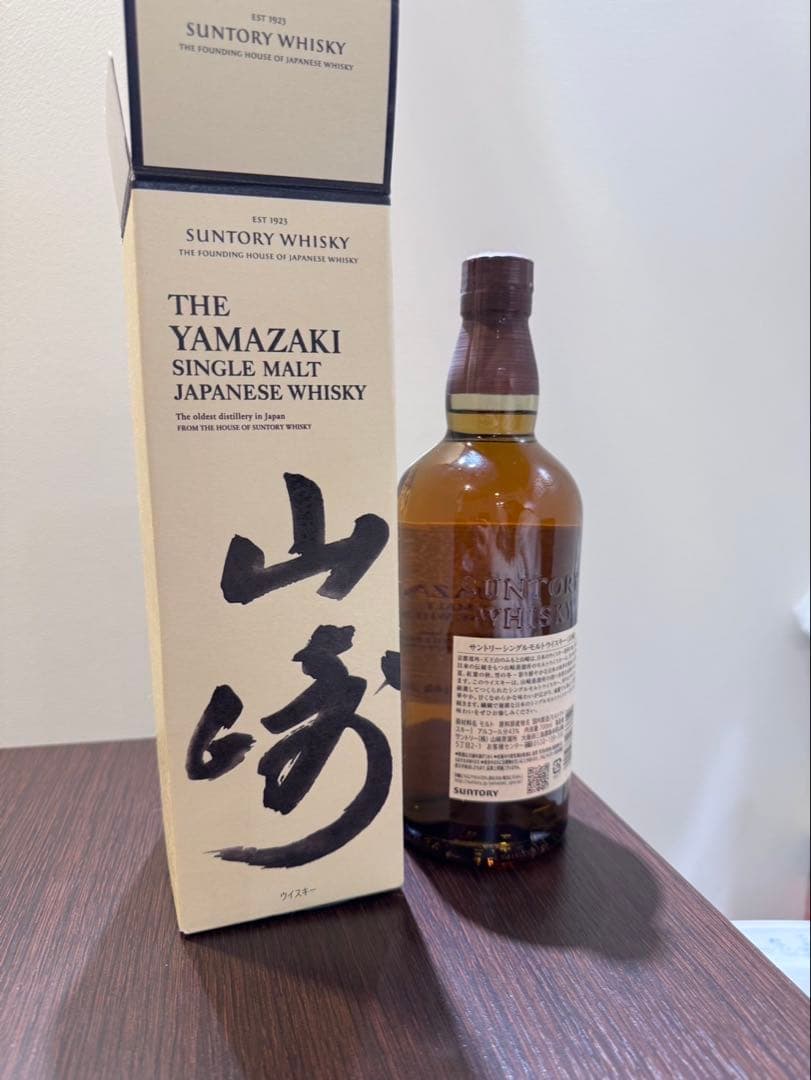 【大人気】山﨑 サントリー シングルモルト ウイスキー 700ml 箱付き