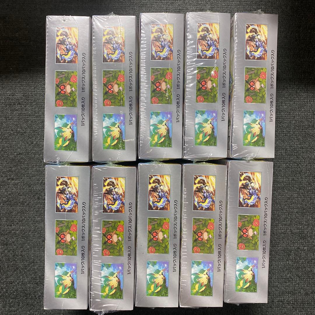 ポケモンカードゲーム テラスタルフェスex 10BOX シュリンク付き