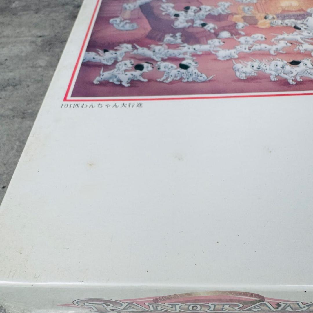 【シュリンク付 希少】パノラマ パズル 101匹わんちゃん 大行進 950ピース