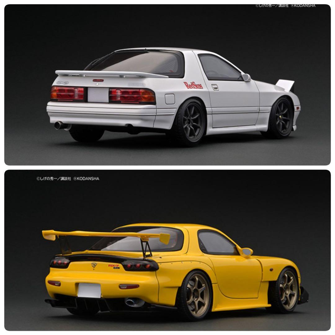 イグニッションモデル 1/18 頭文字d 2台セット