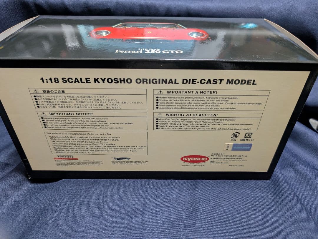 京商　ミニカー 1/18 Ferrari 250 GTO
