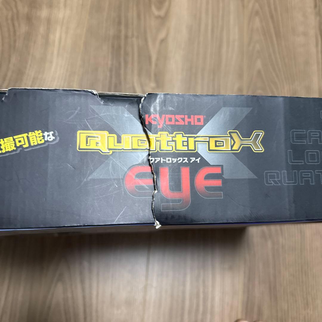 クアトロックス アイ