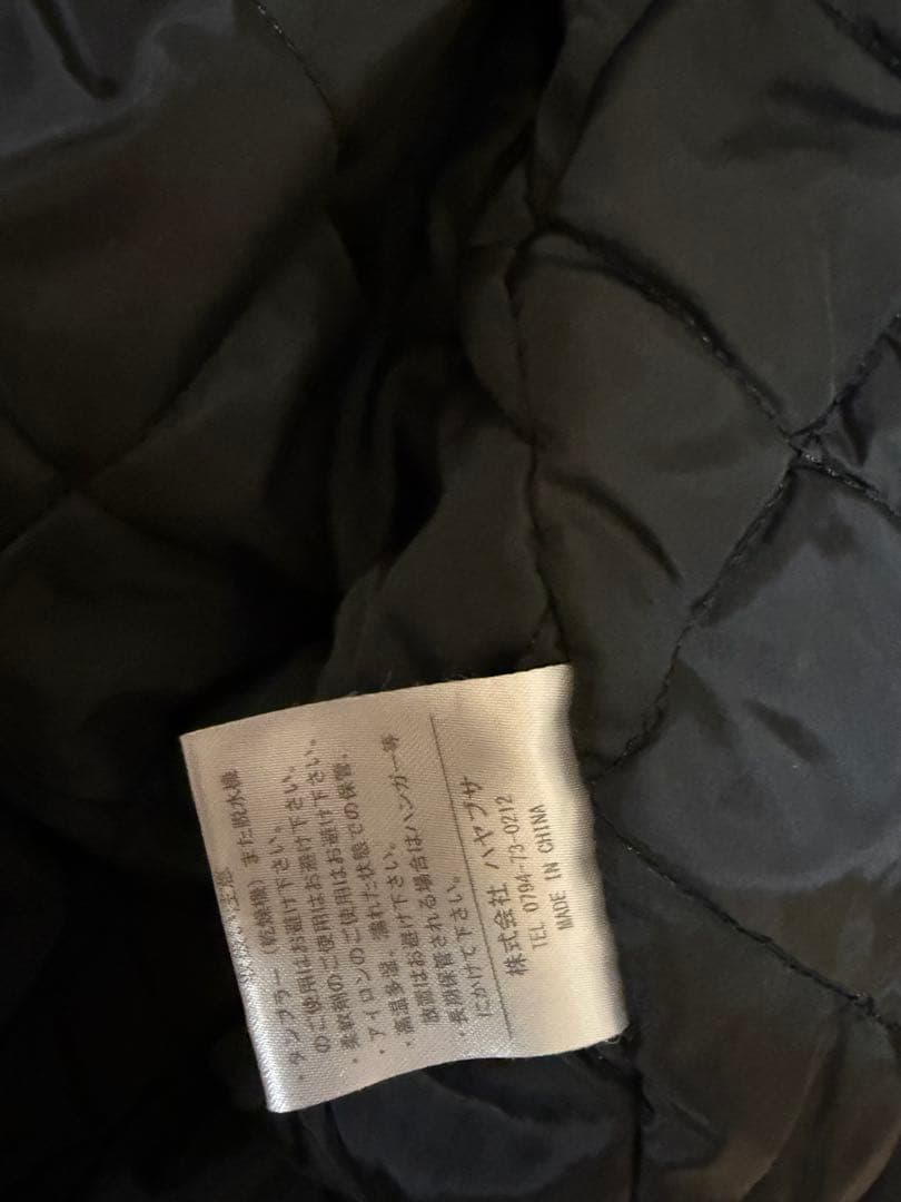 鬼掛け　セットアップ　ウインドブレーカー