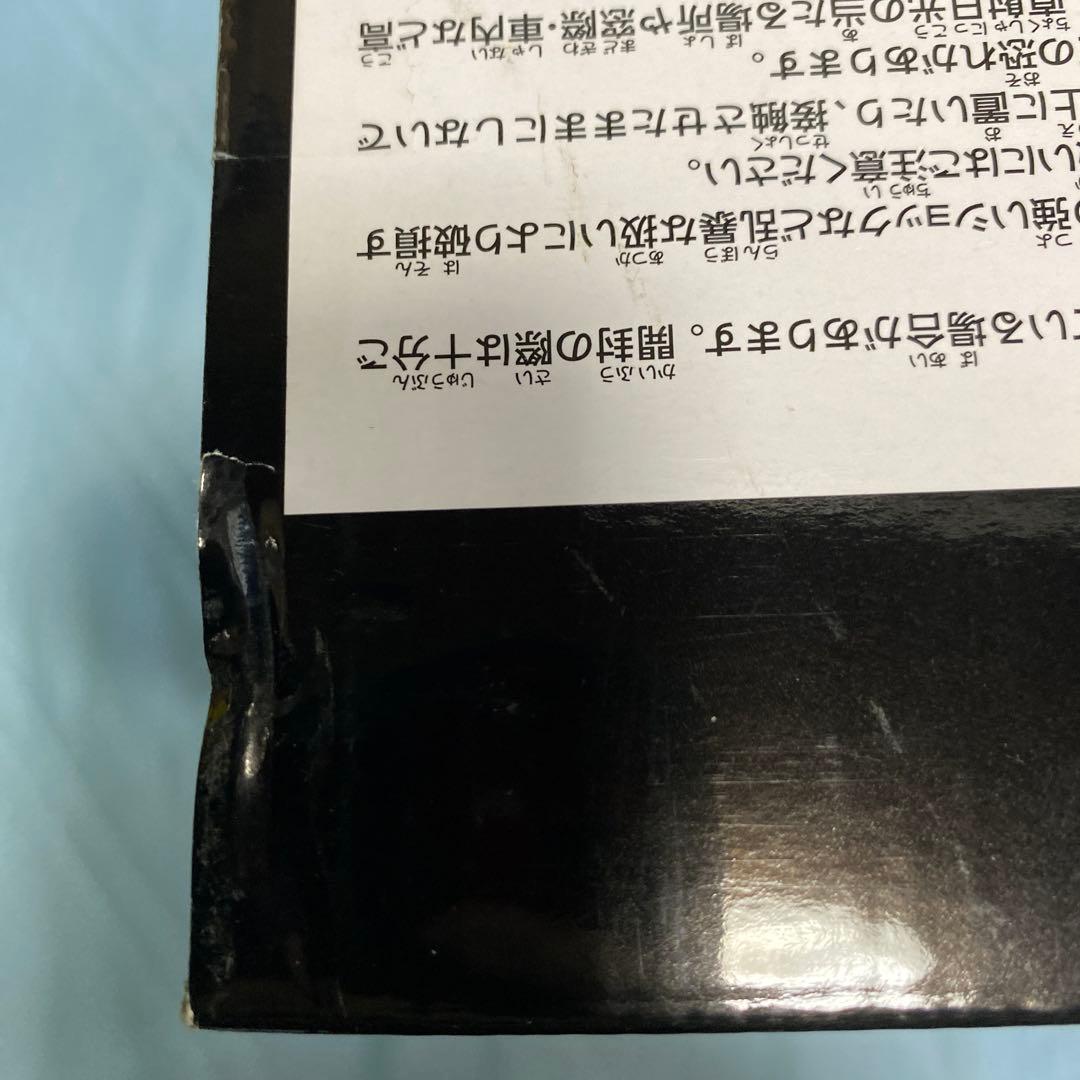 コミック・アニメ SUPER MASTER STARS PIECE ver.1.5