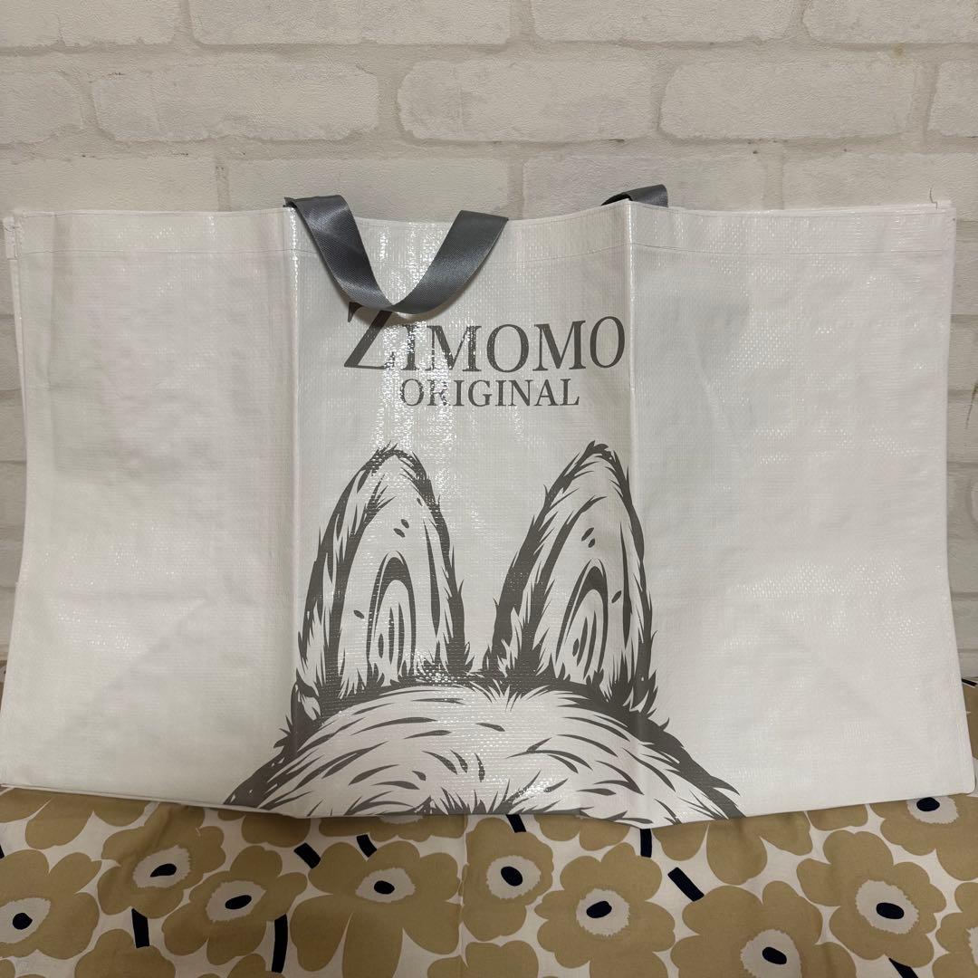 POP MART ZIMOMO I FOUND YOU ぬいぐるみ ジモモ