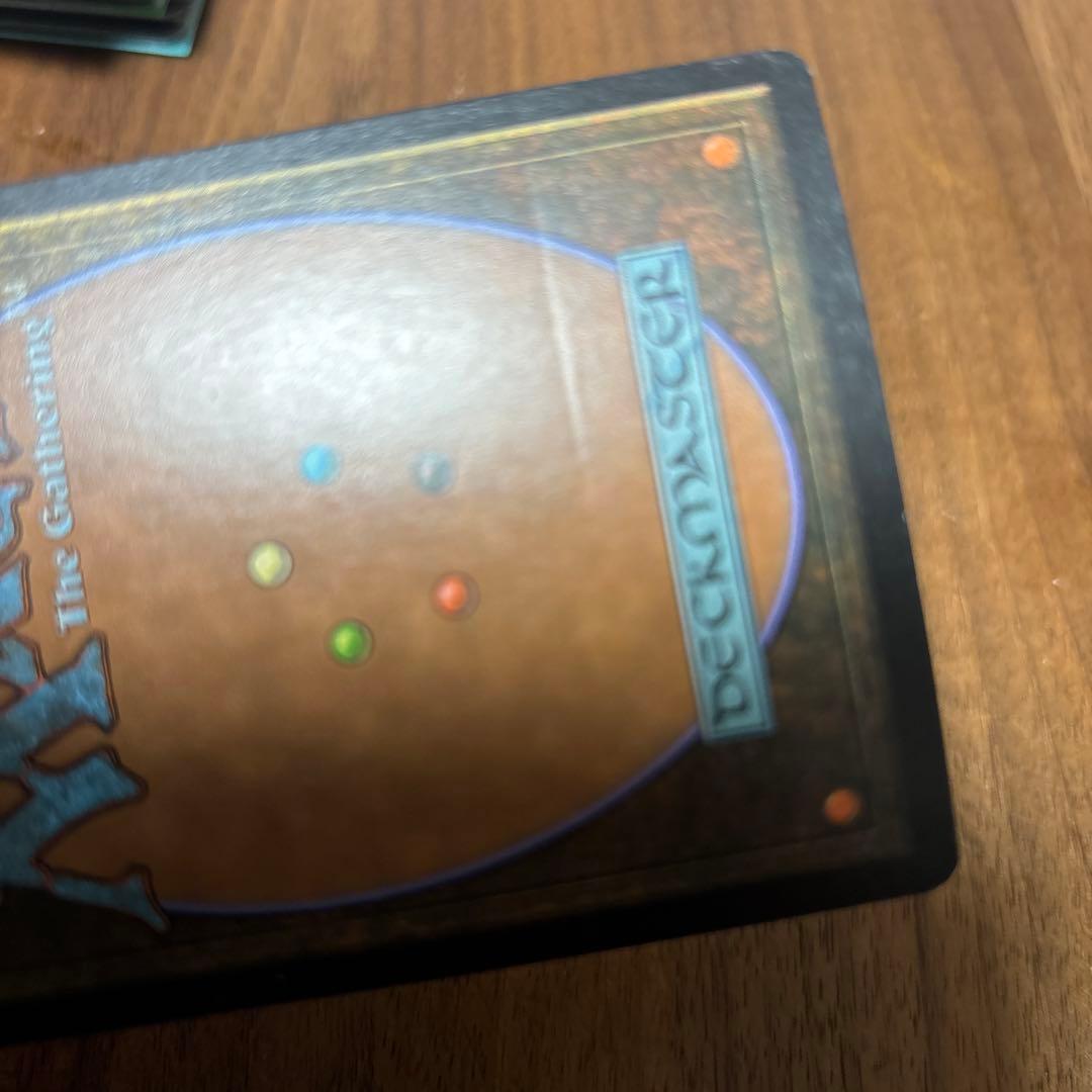 【Foil】《腹黒い夢/Insidious Dreams》[TOR] 黒R