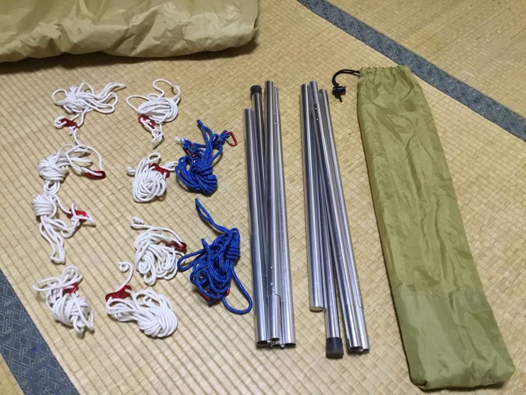 小川キャンパル　ツインピルツ7plus