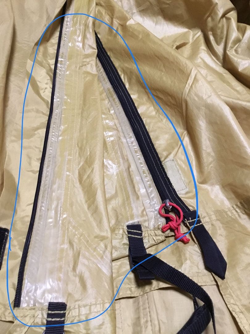 小川キャンパル　ツインピルツ7plus