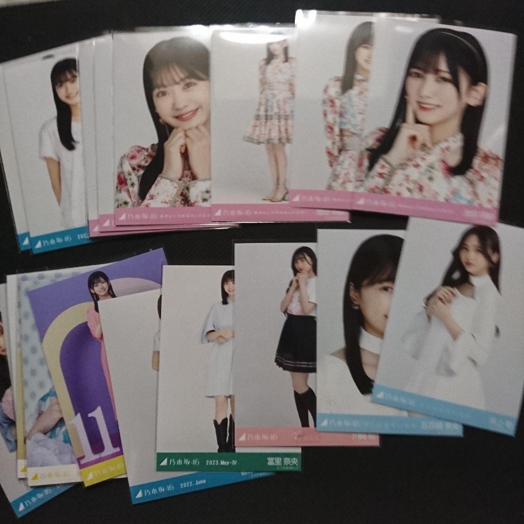 乃木坂46 生写真 約200枚 まとめ売り 齋藤飛鳥白石麻衣与田祐希井上和 等