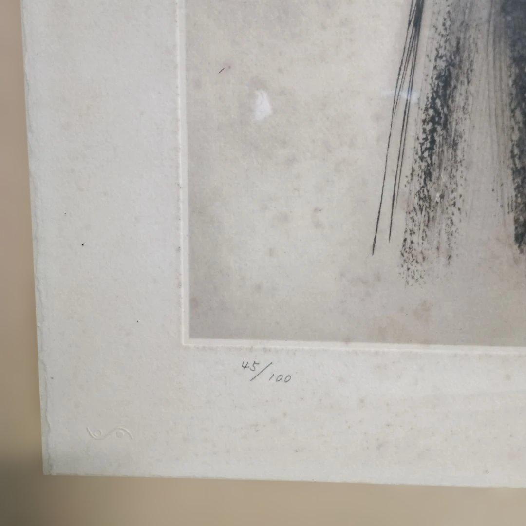 5682 小野具定　漁夫　銅版画　エッチング