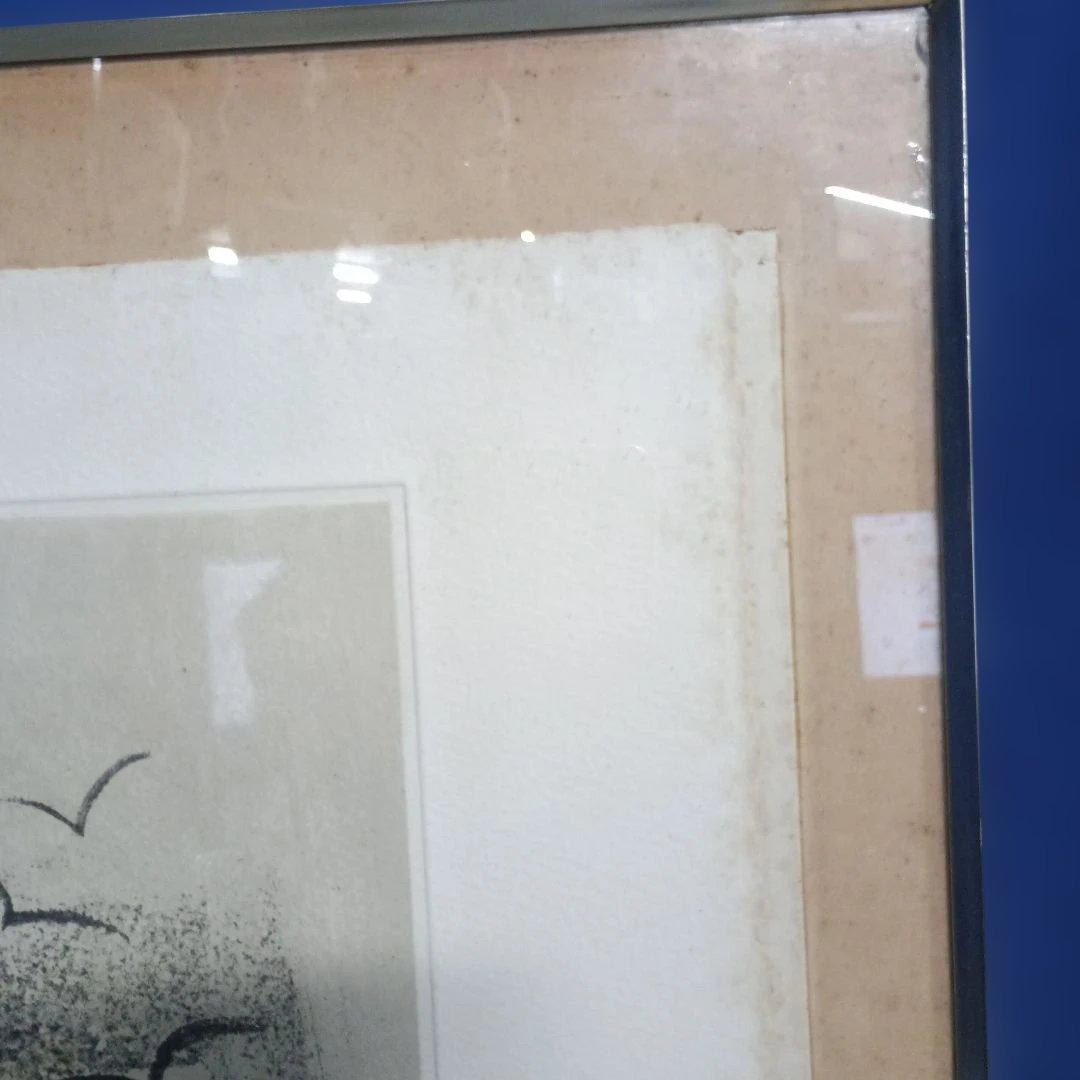 5682 小野具定　漁夫　銅版画　エッチング